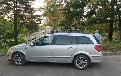 Opel Astra H, 2007 год, 495 000 рублей, 1 фотография