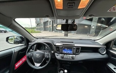 Toyota RAV4, 2018 год, 2 334 000 рублей, 1 фотография