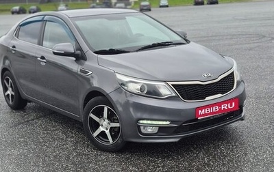 KIA Rio III рестайлинг, 2016 год, 1 250 000 рублей, 1 фотография