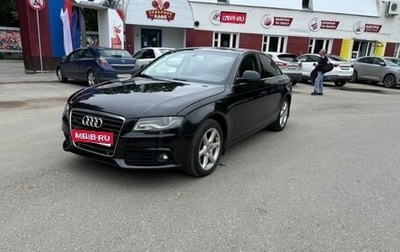 Audi A4, 2008 год, 980 000 рублей, 1 фотография