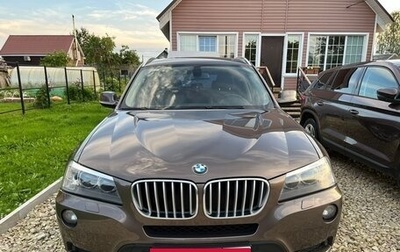 BMW X3, 2013 год, 1 650 000 рублей, 1 фотография