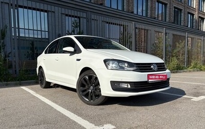 Volkswagen Polo VI (EU Market), 2020 год, 1 490 000 рублей, 1 фотография