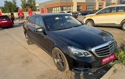 Mercedes-Benz E-Класс, 2015 год, 2 999 999 рублей, 1 фотография