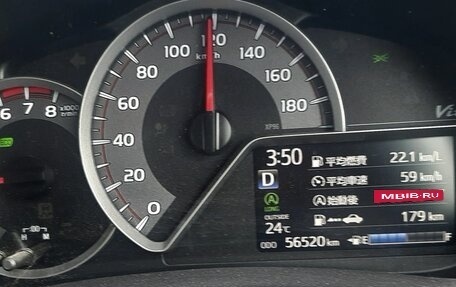 Toyota Vitz, 2017 год, 1 025 000 рублей, 14 фотография