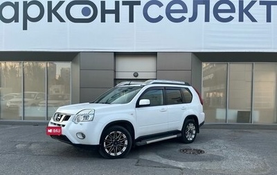 Nissan X-Trail, 2013 год, 1 500 000 рублей, 1 фотография