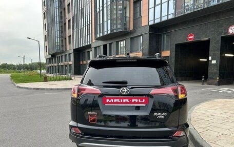 Toyota RAV4, 2018 год, 2 334 000 рублей, 12 фотография