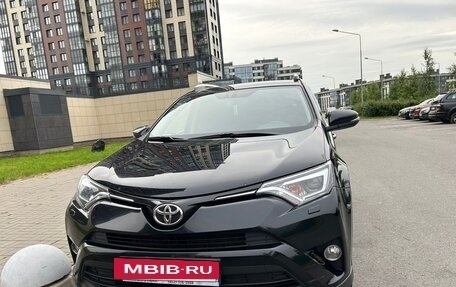 Toyota RAV4, 2018 год, 2 334 000 рублей, 6 фотография