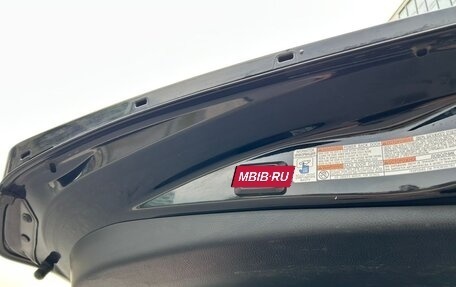 Toyota RAV4, 2018 год, 2 334 000 рублей, 9 фотография