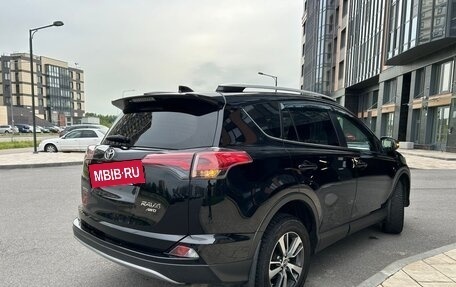 Toyota RAV4, 2018 год, 2 334 000 рублей, 11 фотография