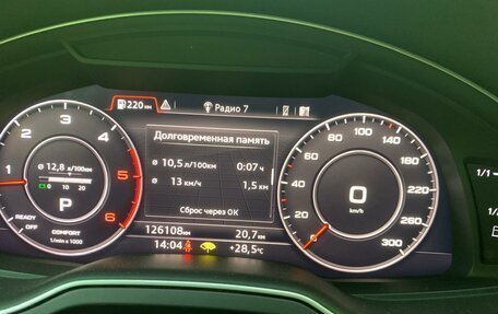 Audi Q7, 2017 год, 4 505 000 рублей, 14 фотография