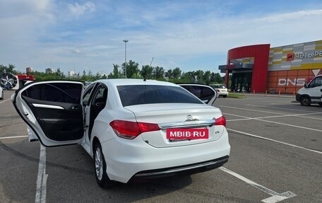 Citroen C4 II рестайлинг, 2014 год, 850 000 рублей, 3 фотография