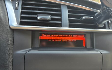 Citroen C4 II рестайлинг, 2014 год, 850 000 рублей, 10 фотография