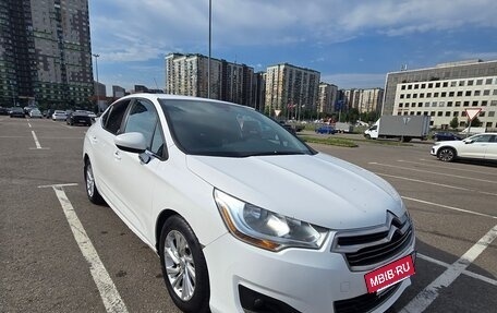Citroen C4 II рестайлинг, 2014 год, 850 000 рублей, 2 фотография