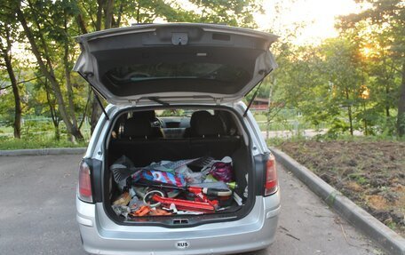 Opel Astra H, 2007 год, 495 000 рублей, 12 фотография