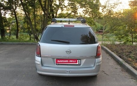 Opel Astra H, 2007 год, 495 000 рублей, 3 фотография