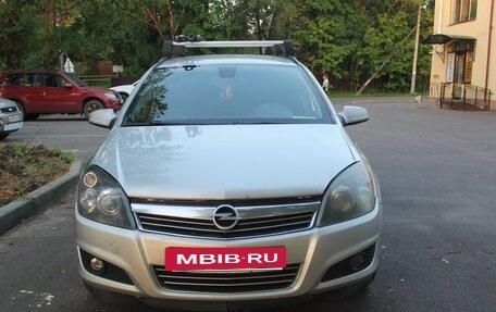 Opel Astra H, 2007 год, 495 000 рублей, 7 фотография
