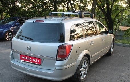Opel Astra H, 2007 год, 495 000 рублей, 4 фотография