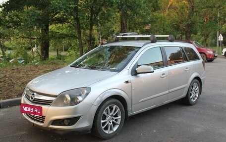 Opel Astra H, 2007 год, 495 000 рублей, 8 фотография