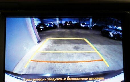 Toyota RAV4, 2017 год, 2 450 000 рублей, 13 фотография