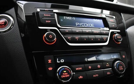 Nissan X-Trail, 2016 год, 1 705 000 рублей, 7 фотография