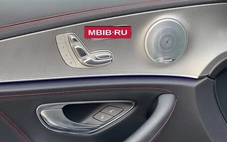 Mercedes-Benz E-Класс AMG, 2018 год, 3 601 013 рублей, 9 фотография