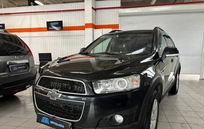 Chevrolet Captiva I, 2012 год, 1 390 000 рублей, 1 фотография