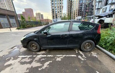Citroen C4 II рестайлинг, 2009 год, 330 000 рублей, 1 фотография