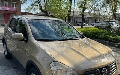 Nissan Qashqai, 2008 год, 900 000 рублей, 1 фотография