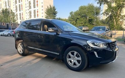 Volvo XC60 II, 2014 год, 2 450 000 рублей, 1 фотография