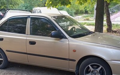Hyundai Accent II, 2003 год, 360 000 рублей, 1 фотография