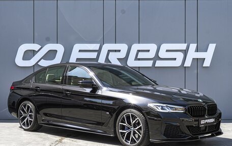 BMW 5 серия, 2020 год, 5 800 000 рублей, 1 фотография