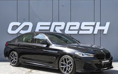 BMW 5 серия, 2020 год, 5 800 000 рублей, 1 фотография