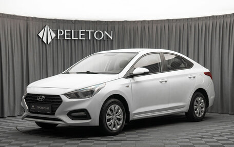 Hyundai Solaris II рестайлинг, 2020 год, 1 330 000 рублей, 1 фотография