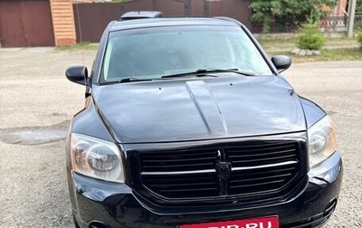 Dodge Caliber I рестайлинг, 2007 год, 680 000 рублей, 1 фотография