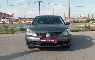 Mitsubishi Lancer IX, 2006 год, 365 000 рублей, 1 фотография