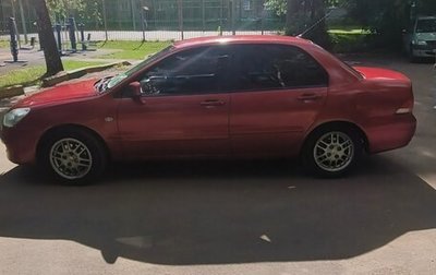 Mitsubishi Lancer IX, 2005 год, 330 000 рублей, 1 фотография