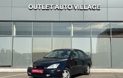 Ford Focus IV, 2001 год, 249 000 рублей, 1 фотография