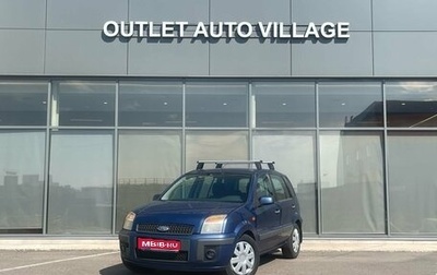 Ford Fusion I, 2007 год, 349 000 рублей, 1 фотография