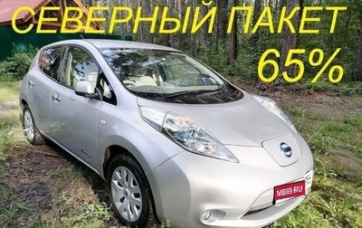 Nissan Leaf I, 2012 год, 535 000 рублей, 1 фотография