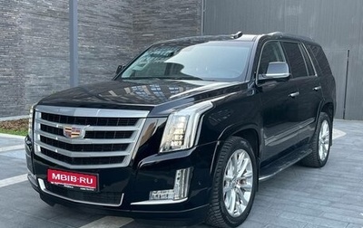 Cadillac Escalade IV, 2020 год, 4 650 000 рублей, 1 фотография