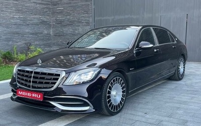 Mercedes-Benz Maybach S-Класс, 2015 год, 3 990 000 рублей, 1 фотография