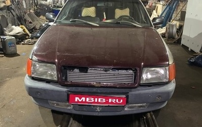 Audi 100, 1992 год, 230 000 рублей, 1 фотография