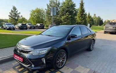 Toyota Camry, 2017 год, 2 595 000 рублей, 1 фотография