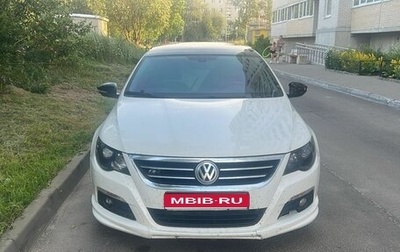 Volkswagen Passat CC I рестайлинг, 2010 год, 540 000 рублей, 1 фотография