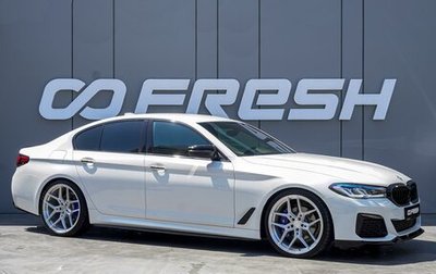 BMW 5 серия, 2017 год, 3 393 000 рублей, 1 фотография