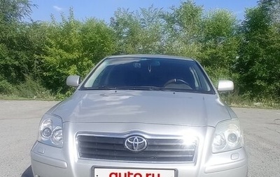 Toyota Avensis III рестайлинг, 2004 год, 700 000 рублей, 1 фотография