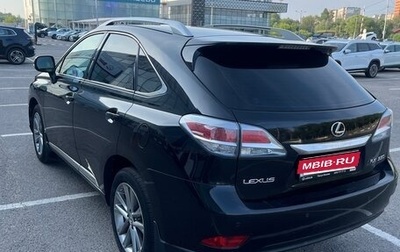 Lexus RX III, 2012 год, 2 600 000 рублей, 1 фотография