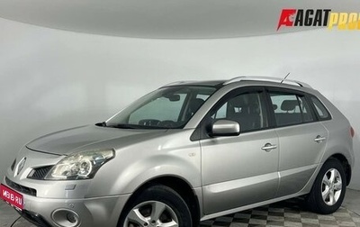 Renault Koleos I рестайлинг 2, 2008 год, 890 000 рублей, 1 фотография