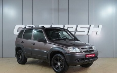 Chevrolet Niva I рестайлинг, 2018 год, 899 000 рублей, 1 фотография