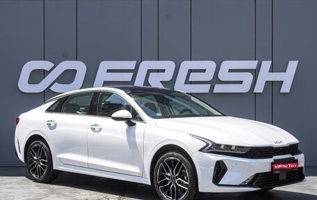 KIA K5, 2025 год, 4 070 000 рублей, 1 фотография